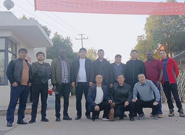 Global Partnerships