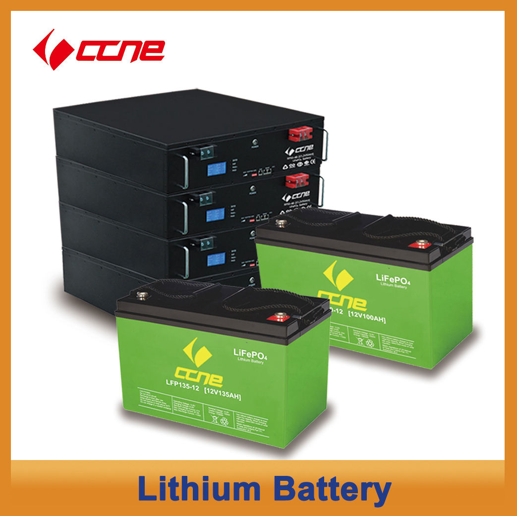 Lithium Battery