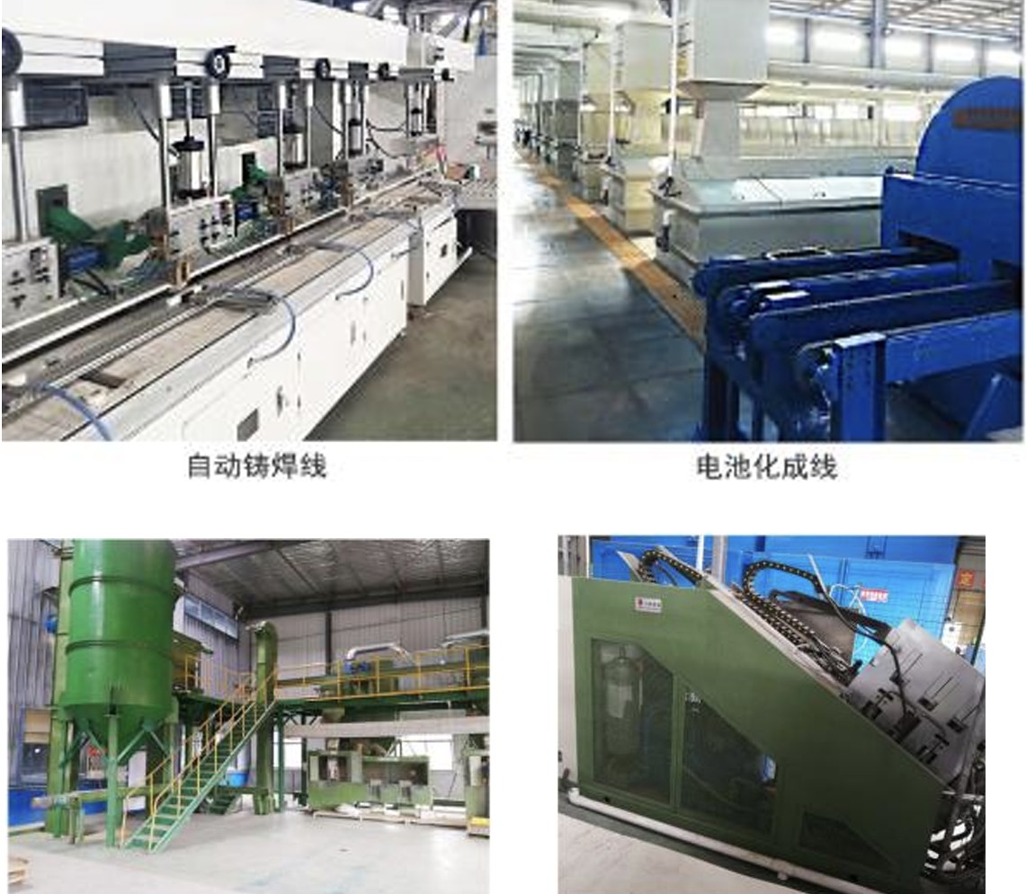 FACTORY PHOTO